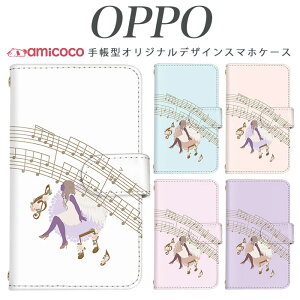 �炭�炭�X�}�[�g�t�H�� �P�[�X f-03k �蒠�^ �X�}�z�P�[�X �V�g�Ɖ��� JOJO G2 Opimus it Opimus G pro Opimus LIFE HUAWEI P 20Pro Ascend D2 Disney Mobile DM-01 JDM-02H DM-01H SH-05F ELUGA P ELUGA X MEDAIS X MEDAIS X 4 F-03K F-04J F-0