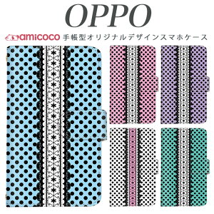 �炭�炭�X�}�[�g�t�H�� �P�[�X f-03k �蒠�^ �X�}�z�P�[�X �u���b�N�h�b�g/���[�X JOJO G2 Opimus it Opimus G pro Opimus LIFE HUAWEI P 20Pro Ascend D2 Disney Mobile DM-01 JDM-02H DM-01H SH-05F ELUGA P ELUGA X MEDAIS X MEDAIS X 4