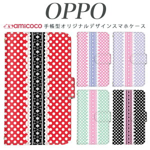 �炭�炭�X�}�[�g�t�H�� f-03k �蒠�^ �X�}�z�P�[�X �P�[�X JOJO G2 Opimus it Opimus G pro Opimus LIFE HUAWEI P 20Pro Ascend D2 Disney Mobile DM-01 JDM-02H DM-01H SH-05F ELUGA P ELUGA X MEDAIS X MEDAIS X 4 F-03K F-04J F-06F �z���C�g