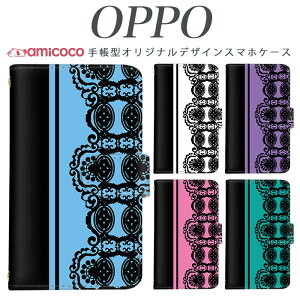 JOJO G2 Opimus it Opimus G pro Opimus LIFE HUAWEI P 20Pro Ascend D2 Disney Mobile DM-01 JDM-02H DM-01H SH-05F ELUGA P ELUGA X MEDAIS X MEDAIS X �炭�炭�X�}�[�g�t�H�� 4 F-03K F-04J F-06F ���[�X01 �g�уP�[�X �X�}�z�J�o�[ ��̓� 