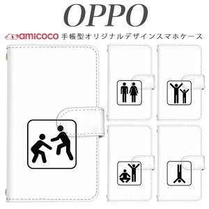 �炭�炭�X�}�[�g�t�H�� �P�[�X f-03k �蒠�^ �X�}�z�P�[�X �l�^�A�C�R�� JOJO G2 Opimus it Opimus G pro Opimus LIFE HUAWEI P 20Pro Ascend D2 Disney Mobile DM-01 JDM-02H DM-01H SH-05F ELUGA P ELUGA X MEDAIS X MEDAIS X 4 F-03K F-04J 