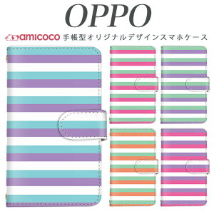 �炭�炭�X�}�[�g�t�H�� �P�[�X f-03k �蒠�^ �X�}�z�P�[�X �{�[�_�[/02 JOJO G2 Opimus it Opimus G pro Opimus LIFE HUAWEI P 20Pro Ascend D2 Disney Mobile DM-01 JDM-02H DM-01H SH-05F ELUGA P ELUGA X MEDAIS X MEDAIS X 4 F-03K F-04J F-0