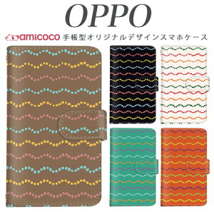 JOJO G2 Opimus it Opimus G pro Opimus LIFE HUAWEI P 20Pro Ascend D2 Disney Mobile DM-01 JDM-02H DM-01H SH-05F ELUGA P ELUGA X MEDAIS X MEDAIS X �炭�炭�X�}�[�g�t�H�� 4 F-03K F-04J F-06F �{�[�_�[/�h�b�g �g�уP�[�X �X�}�z�J�o�[ 