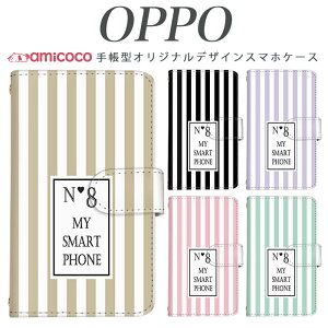 �炭�炭�X�}�[�g�t�H�� �P�[�X f-03k �蒠�^ �X�}�z�P�[�X No.8�X�g���C�v JOJO G2 Opimus it Opimus G pro Opimus LIFE HUAWEI P 20Pro Ascend D2 Disney Mobile DM-01 JDM-02H DM-01H SH-05F ELUGA P ELUGA X MEDAIS X MEDAIS X 4 F-03K F-04J