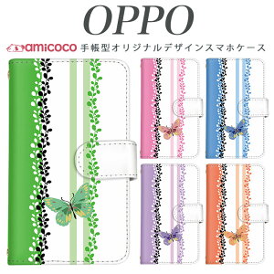 JOJO G2 Opimus it Opimus G pro Opimus LIFE HUAWEI P 20Pro Ascend D2 Disney Mobile DM-01 JDM-02H DM-01H SH-05F ELUGA P ELUGA X MEDAIS X MEDAIS X �炭�炭�X�}�[�g�t�H�� 4 F-03K F-04J F-06F �X�g���C�v×�� �g�уP�[�X �X�}�z�J�o�[ 