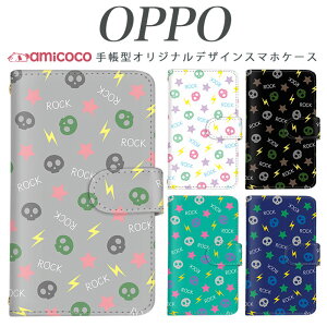 �炭�炭�X�}�[�g�t�H�� f-03k �蒠�^ �X�}�z�P�[�X �P�[�X JOJO G2 Opimus it Opimus G pro Opimus LIFE HUAWEI P 20Pro Ascend D2 Disney Mobile DM-01 JDM-02H DM-01H SH-05F ELUGA P ELUGA X MEDAIS X MEDAIS X 4 F-03K F-04J F-06F �X�J��/ROC