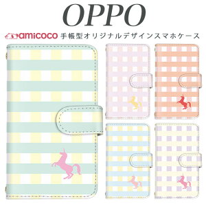 JOJO G2 Opimus it Opimus G pro Opimus LIFE HUAWEI P 20Pro Ascend D2 Disney Mobile DM-01 JDM-02H DM-01H SH-05F ELUGA P ELUGA X MEDAIS X MEDAIS X �炭�炭�X�}�[�g�t�H�� 4 F-03K F-04J F-06F �`�F�b�N×�y�K�T�X�� �g�уP�[�X �X�}�z�J