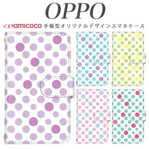 JOJO G2 Opimus it Opimus G pro Opimus LIFE HUAWEI P 20Pro Ascend D2 Disney Mobile DM-01 JDM-02H DM-01H SH-05F ELUGA P ELUGA X MEDAIS X MEDAIS X �炭�炭�X�}�[�g�t�H�� 4 F-03K F-04J F-06F �h�b�g�� �g�уP�[�X �X�}�z�J�o�[ ��̓� 