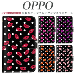 �炭�炭�X�}�[�g�t�H�� f-03k �蒠�^ �X�}�z�P�[�X �P�[�X JOJO G2 Opimus it Opimus G pro Opimus LIFE HUAWEI P 20Pro Ascend D2 Disney Mobile DM-01 JDM-02H DM-01H SH-05F ELUGA P ELUGA X MEDAIS X MEDAIS X 4 F-03K F-04J F-06F �h�b�g×