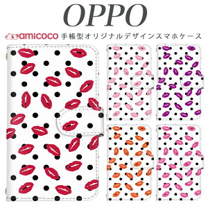 �炭�炭�X�}�[�g�t�H�� f-03k �蒠�^ �X�}�z�P�[�X �P�[�X JOJO G2 Opimus it Opimus G pro Opimus LIFE HUAWEI P 20Pro Ascend D2 Disney Mobile DM-01 JDM-02H DM-01H SH-05F ELUGA P ELUGA X MEDAIS X MEDAIS X 4 F-03K F-04J F-06F �h�b�g×