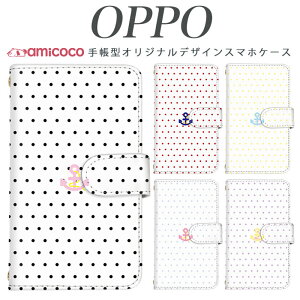 �炭�炭�X�}�[�g�t�H�� f-03k �蒠�^ �X�}�z�P�[�X �P�[�X JOJO G2 Opimus it Opimus G pro Opimus LIFE HUAWEI P 20Pro Ascend D2 Disney Mobile DM-01 JDM-02H DM-01H SH-05F ELUGA P ELUGA X MEDAIS X MEDAIS X 4 F-03K F-04J F-06F �h�b�g�}