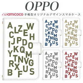 JOJO G2 Opimus it Opimus G pro Opimus LIFE HUAWEI P 20Pro Ascend D2 Disney Mobile DM-01 JDM-02H DM-01H SH-05F ELUGA P ELUGA X MEDAIS X MEDAIS X らくらくスマートフォン 4 F-03K F-04J F-06F アルファベット柄 携帯ケース スマホカバー 母の日 プレゼント