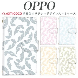 JOJO G2 Opimus it Opimus G pro Opimus LIFE HUAWEI P 20Pro Ascend D2 Disney Mobile DM-01 JDM-02H DM-01H SH-05F ELUGA P ELUGA X MEDAIS X MEDAIS X �炭�炭�X�}�[�g�t�H�� 4 F-03K F-04J F-06F �g�����h/�H �g�уP�[�X �X�}�z�J�o�[ ���