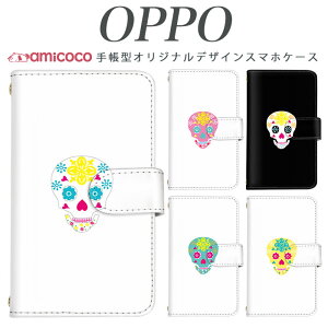 �炭�炭�X�}�[�g�t�H�� f-03k �蒠�^ �X�}�z�P�[�X �P�[�X JOJO G2 Opimus it Opimus G pro Opimus LIFE HUAWEI P 20Pro Ascend D2 Disney Mobile DM-01 JDM-02H DM-01H SH-05F ELUGA P ELUGA X MEDAIS X MEDAIS X 4 F-03K F-04J F-06F �V���K�[