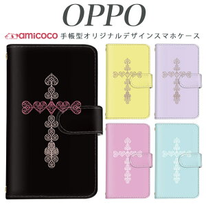 JOJO G2 Opimus it Opimus G pro Opimus LIFE HUAWEI P 20Pro Ascend D2 Disney Mobile DM-01 JDM-02H DM-01H SH-05F ELUGA P ELUGA X MEDAIS X MEDAIS X �炭�炭�X�}�[�g�t�H�� 4 F-03K F-04J F-06F �N���X�� �g�уP�[�X �X�}�z�J�o�[ ��̓� 