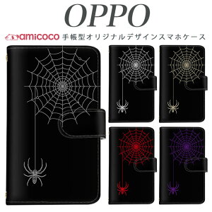 �炭�炭�X�}�[�g�t�H�� �P�[�X f-03k �蒠�^ �X�}�z�P�[�X �X�p�C�_�[�� JOJO G2 Opimus it Opimus G pro Opimus LIFE HUAWEI P 20Pro Ascend D2 Disney Mobile DM-01 JDM-02H DM-01H SH-05F ELUGA P ELUGA X MEDAIS X MEDAIS X 4 F-03K F-04J 