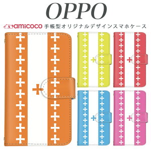 �炭�炭�X�}�[�g�t�H�� f-03k �蒠�^ �X�}�z�P�[�X �P�[�X JOJO G2 Opimus it Opimus G pro Opimus LIFE HUAWEI P 20Pro Ascend D2 Disney Mobile DM-01 JDM-02H DM-01H SH-05F ELUGA P ELUGA X MEDAIS X MEDAIS X 4 F-03K F-04J F-06F �N���X ��