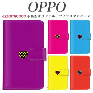 �炭�炭�X�}�[�g�t�H�� f-03k �蒠�^ �X�}�z�P�[�X �P�[�X JOJO G2 Opimus it Opimus G pro Opimus LIFE HUAWEI P 20Pro Ascend D2 Disney Mobile DM-01 JDM-02H DM-01H SH-05F ELUGA P ELUGA X MEDAIS X MEDAIS X 4 F-03K F-04J F-06F �h�b�g�n