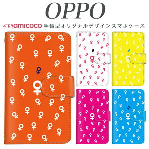 �炭�炭�X�}�[�g�t�H�� f-03k �蒠�^ �X�}�z�P�[�X �P�[�X JOJO G2 Opimus it Opimus G pro Opimus LIFE HUAWEI P 20Pro Ascend D2 Disney Mobile DM-01 JDM-02H DM-01H SH-05F ELUGA P ELUGA X MEDAIS X MEDAIS X 4 F-03K F-04J F-06F �A�C�R��