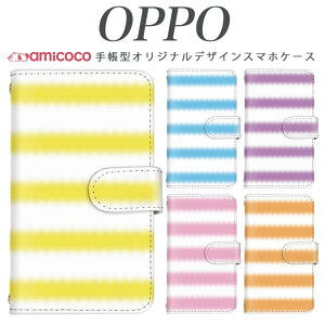 f-03k �蒠�^ �X�}�z�P�[�X �炭�炭�X�}�[�g�t�H�� �P�[�X �{�[�_�[�� JOJO G2 Opimus it Opimus G pro Opimus LIFE HUAWEI P 20Pro Ascend D2 Disney Mobile DM-01 JDM-02H DM-01H SH-05F ELUGA P ELUGA X MEDAIS X MEDAIS X 4 F-03K F-04J F-0