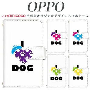 �炭�炭�X�}�[�g�t�H�� f-03k �蒠�^ �X�}�z�P�[�X �P�[�X JOJO G2 Opimus it Opimus G pro Opimus LIFE HUAWEI P 20Pro Ascend D2 Disney Mobile DM-01 JDM-02H DM-01H SH-05F ELUGA P ELUGA X MEDAIS X MEDAIS X 4 F-03K F-04J F-06F �A�j�}��/