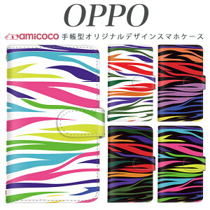 �炭�炭�X�}�[�g�t�H�� �P�[�X f-03k �蒠�^ �X�}�z�P�[�X �A�j�}��/�J���t���[�u�� JOJO G2 Opimus it Opimus G pro Opimus LIFE HUAWEI P 20Pro Ascend D2 Disney Mobile DM-01 JDM-02H DM-01H SH-05F ELUGA P ELUGA X MEDAIS X MEDAIS 