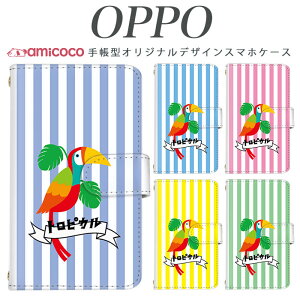 JOJO G2 Opimus it Opimus G pro Opimus LIFE HUAWEI P 20Pro Ascend D2 Disney Mobile DM-01 JDM-02H DM-01H SH-05F ELUGA P ELUGA X MEDAIS X MEDAIS X �炭�炭�X�}�[�g�t�H�� 4 F-03K F-04J F-06F �g���s�J�� �g�уP�[�X �X�}�z�J�o�[ ���