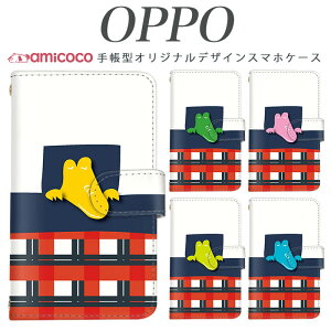 �炭�炭�X�}�[�g�t�H�� f-03k �蒠�^ �X�}�z�P�[�X �P�[�X JOJO G2 Opimus it Opimus G pro Opimus LIFE HUAWEI P 20Pro Ascend D2 Disney Mobile DM-01 JDM-02H DM-01H SH-05F ELUGA P ELUGA X MEDAIS X MEDAIS X 4 F-03K F-04J F-06F �z�c�J�o