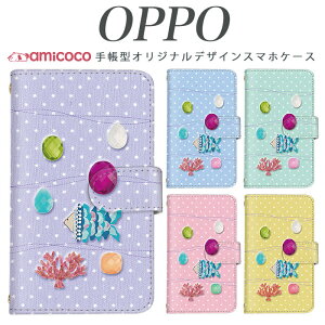 �炭�炭�X�}�[�g�t�H�� f-03k �蒠�^ �X�}�z�P�[�X �P�[�X JOJO G2 Opimus it Opimus G pro Opimus LIFE HUAWEI P 20Pro Ascend D2 Disney Mobile DM-01 JDM-02H DM-01H SH-05F ELUGA P ELUGA X MEDAIS X MEDAIS X 4 F-03K F-04J F-06F ���@�t�B