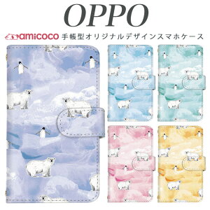 f-03k �蒠�^ �X�}�z�P�[�X �炭�炭�X�}�[�g�t�H�� �P�[�X ���낭�� JOJO G2 Opimus it Opimus G pro Opimus LIFE HUAWEI P 20Pro Ascend D2 Disney Mobile DM-01 JDM-02H DM-01H SH-05F ELUGA P ELUGA X MEDAIS X MEDAIS X 4 F-03K F-04J F-06F 