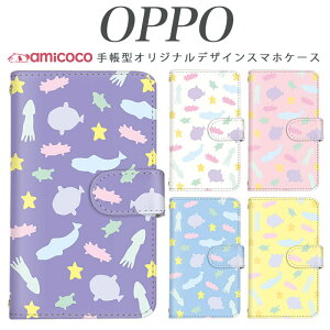 �炭�炭�X�}�[�g�t�H�� f-03k �蒠�^ �X�}�z�P�[�X �P�[�X JOJO G2 Opimus it Opimus G pro Opimus LIFE HUAWEI P 20Pro Ascend D2 Disney Mobile DM-01 JDM-02H DM-01H SH-05F ELUGA P ELUGA X MEDAIS X MEDAIS X 4 F-03K F-04J F-06F �V�[�A�j