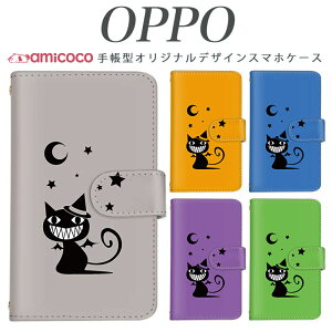 �炭�炭�X�}�[�g�t�H�� f-03k �蒠�^ �X�}�z�P�[�X �P�[�X JOJO G2 Opimus it Opimus G pro Opimus LIFE HUAWEI P 20Pro Ascend D2 Disney Mobile DM-01 JDM-02H DM-01H SH-05F ELUGA P ELUGA X MEDAIS X MEDAIS X 4 F-03K F-04J F-06F �����l�R 