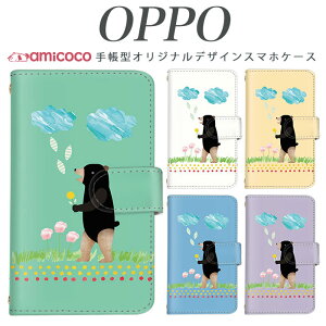 �炭�炭�X�}�[�g�t�H�� f-03k �蒠�^ �X�}�z�P�[�X �P�[�X JOJO G2 Opimus it Opimus G pro Opimus LIFE HUAWEI P 20Pro Ascend D2 Disney Mobile DM-01 JDM-02H DM-01H SH-05F ELUGA P ELUGA X MEDAIS X MEDAIS X 4 F-03K F-04J F-06F �X�̂���