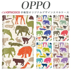 �炭�炭�X�}�[�g�t�H�� f-03k �蒠�^ �X�}�z�P�[�X �P�[�X JOJO G2 Opimus it Opimus G pro Opimus LIFE HUAWEI P 20Pro Ascend D2 Disney Mobile DM-01 JDM-02H DM-01H SH-05F ELUGA P ELUGA X MEDAIS X MEDAIS X 4 F-03K F-04J F-06F ZOO ������