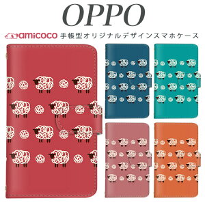 �炭�炭�X�}�[�g�t�H�� �P�[�X f-03k �蒠�^ �X�}�z�P�[�X sheep JOJO G2 Opimus it Opimus G pro Opimus LIFE HUAWEI P 20Pro Ascend D2 Disney Mobile DM-01 JDM-02H DM-01H SH-05F ELUGA P ELUGA X MEDAIS X MEDAIS X 4 F-03K F-04J F-06F ���