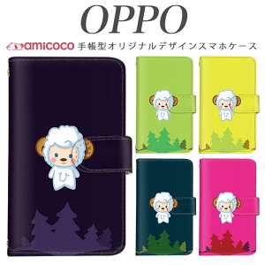 �炭�炭�X�}�[�g�t�H�� f-03k �蒠�^ �X�}�z�P�[�X �P�[�X JOJO G2 Opimus it Opimus G pro Opimus LIFE HUAWEI P 20Pro Ascend D2 Disney Mobile DM-01 JDM-02H DM-01H SH-05F ELUGA P ELUGA X MEDAIS X MEDAIS X 4 F-03K F-04J F-06F �r ������