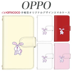 炭炭X}[gtH P[X f-03k 蒠^ X}zP[X  JOJO G2 Opimus it Opimus G pro Opimus LIFE HUAWEI P 20Pro Ascend D2 Disney Mobile DM-01 JDM-02H DM-01H SH-05F ELUGA P ELUGA X MEDAIS X MEDAIS X 4 F-03K F-04J F-06F 