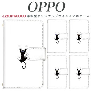 JOJO G2 Opimus it Opimus G pro Opimus LIFE HUAWEI P 20Pro Ascend D2 Disney Mobile DM-01 JDM-02H DM-01H SH-05F ELUGA P ELUGA X MEDAIS X MEDAIS X �炭�炭�X�}�[�g�t�H�� 4 F-03K F-04J F-06F �l�R�j�� �g�уP�[�X �X�}�z�J�o�[ ��̓� 