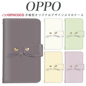 JOJO G2 Opimus it Opimus G pro Opimus LIFE HUAWEI P 20Pro Ascend D2 Disney Mobile DM-01 JDM-02H DM-01H SH-05F ELUGA P ELUGA X MEDAIS X MEDAIS X �炭�炭�X�}�[�g�t�H�� 4 F-03K F-04J F-06F cat �g�уP�[�X �X�}�z�J�o�[ ��̓� �v���[