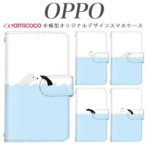 f-03k �蒠�^ �X�}�z�P�[�X �炭�炭�X�}�[�g�t�H�� �P�[�X ��� JOJO G2 Opimus it Opimus G pro Opimus LIFE HUAWEI P 20Pro Ascend D2 Disney Mobile DM-01 JDM-02H DM-01H SH-05F ELUGA P ELUGA X MEDAIS X MEDAIS X 4 F-03K F-04J F-06F ���