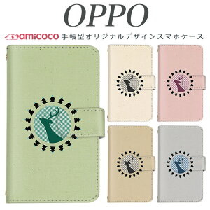 �炭�炭�X�}�[�g�t�H�� f-03k �蒠�^ �X�}�z�P�[�X �P�[�X JOJO G2 Opimus it Opimus G pro Opimus LIFE HUAWEI P 20Pro Ascend D2 Disney Mobile DM-01 JDM-02H DM-01H SH-05F ELUGA P ELUGA X MEDAIS X MEDAIS X 4 F-03K F-04J F-06F �� ������