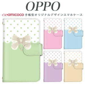 �炭�炭�X�}�[�g�t�H�� f-03k �蒠�^ �X�}�z�P�[�X �P�[�X JOJO G2 Opimus it Opimus G pro Opimus LIFE HUAWEI P 20Pro Ascend D2 Disney Mobile DM-01 JDM-02H DM-01H SH-05F ELUGA P ELUGA X MEDAIS X MEDAIS X 4 F-03K F-04J F-06F �h�b�g��