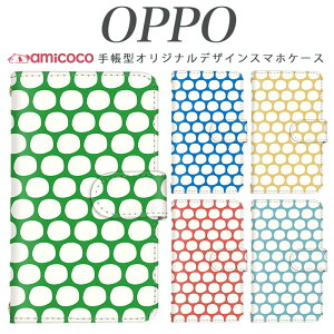 �炭�炭�X�}�[�g�t�H�� f-03k �蒠�^ �X�}�z�P�[�X �P�[�X JOJO G2 Opimus it Opimus G pro Opimus LIFE HUAWEI P 20Pro Ascend D2 Disney Mobile DM-01 JDM-02H DM-01H SH-05F ELUGA P ELUGA X MEDAIS X MEDAIS X 4 F-03K F-04J F-06F �a���h�b