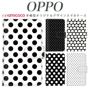 �炭�炭�X�}�[�g�t�H�� �P�[�X f-03k �蒠�^ �X�}�z�P�[�X �h�b�g JOJO G2 Opimus it Opimus G pro Opimus LIFE HUAWEI P 20Pro Ascend D2 Disney Mobile DM-01 JDM-02H DM-01H SH-05F ELUGA P ELUGA X MEDAIS X MEDAIS X 4 F-03K F-04J F-06F ��