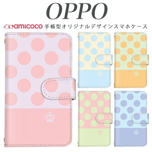 JOJO G2 Opimus it Opimus G pro Opimus LIFE HUAWEI P 20Pro Ascend D2 Disney Mobile DM-01 JDM-02H DM-01H SH-05F ELUGA P ELUGA X MEDAIS X MEDAIS X �炭�炭�X�}�[�g�t�H�� 4 F-03K F-04J F-06F �N���E���h�b�g �g�уP�[�X �X�}�z�J�o�[ 