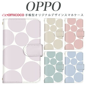 �炭�炭�X�}�[�g�t�H�� �P�[�X f-03k �蒠�^ �X�}�z�P�[�X �������h�b�g JOJO G2 Opimus it Opimus G pro Opimus LIFE HUAWEI P 20Pro Ascend D2 Disney Mobile DM-01 JDM-02H DM-01H SH-05F ELUGA P ELUGA X MEDAIS X MEDAIS X 4 F-03K F-0