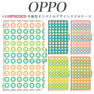 �炭�炭�X�}�[�g�t�H�� �P�[�X f-03k �蒠�^ �X�}�z�P�[�X �p�X�e�����h�b�g JOJO G2 Opimus it Opimus G pro Opimus LIFE HUAWEI P 20Pro Ascend D2 Disney Mobile DM-01 JDM-02H DM-01H SH-05F ELUGA P ELUGA X MEDAIS X MEDAIS X 4 F-03K 