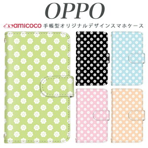 JOJO G2 Opimus it Opimus G pro Opimus LIFE HUAWEI P 20Pro Ascend D2 Disney Mobile DM-01 JDM-02H DM-01H SH-05F ELUGA P ELUGA X MEDAIS X MEDAIS X �炭�炭�X�}�[�g�t�H�� 4 F-03K F-04J F-06F �g�����h/�f�C�W�[01 �g�уP�[�X �X�}�z�J