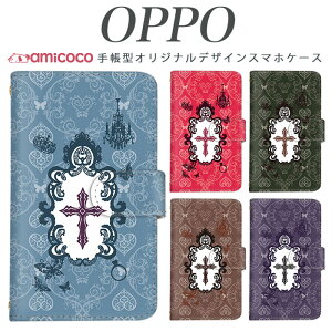 JOJO G2 Opimus it Opimus G pro Opimus LIFE HUAWEI P 20Pro Ascend D2 Disney Mobile DM-01 JDM-02H DM-01H SH-05F ELUGA P ELUGA X MEDAIS X MEDAIS X �炭�炭�X�}�[�g�t�H�� 4 F-03K F-04J F-06F �I�V����/�N���X�� �g�уP�[�X �X�}�z�J�o