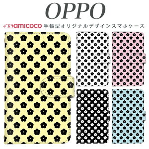 f-03k �蒠�^ �X�}�z�P�[�X �炭�炭�X�}�[�g�t�H�� �P�[�X �g�����h/�f�C�W�[04 JOJO G2 Opimus it Opimus G pro Opimus LIFE HUAWEI P 20Pro Ascend D2 Disney Mobile DM-01 JDM-02H DM-01H SH-05F ELUGA P ELUGA X MEDAIS X MEDAIS X 4 F-0